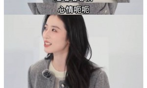 周雨彤发文回应近期争议：想真诚的说一句对不起