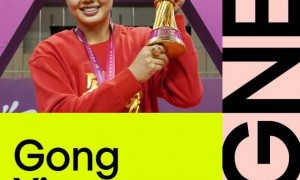 官宣！中国女排队长龚翔宇加盟美国女排职业联赛