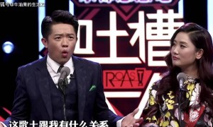 凤凰传奇玲花在演唱会上深鞠躬道歉，无一人退票，曾毅偷偷抹眼泪