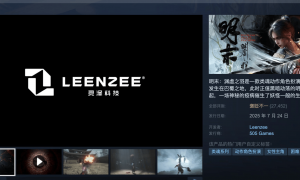 《明末：渊虚之羽》从“差评如潮”到“褒贬不一”，谁会成为下一个《黑神话：悟空》？
