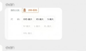 辣椒财经︱拉夫劳伦退货率达95%成凑单神器? 律师：凑单满减后退货不属于薅羊毛