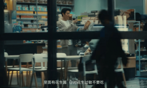 这个能上热搜的手机功能，真是社恐救星了