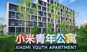 小米上线月租金1999元青年公寓，雷军：应届生优先