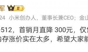 近一个月翻倍！“电子茅台”价格暴涨快过黄金，行业大佬：全面缺货涨价，是30多年来第一次