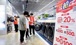 iPhone都来抢，补贴额度告急？