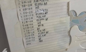 男子患癌11年瞒着儿女送快递养家，儿子今年考上北大：拿到通知书像在做梦一样
