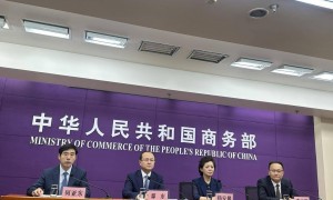 中国—东北亚博览会将于8月在吉林长春开幕 吸引30余个国家和地区参展