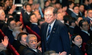 日媒：石破茂内阁成员浮出水面，自民党内“四大要职”人选基本确定