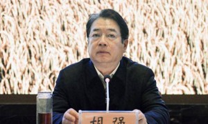 中央巡视期间，70岁的江西原副省长被查，曾执掌财政厅7年