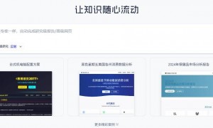 巨头混战Agent，押注背后是真未来还是新泡沫？