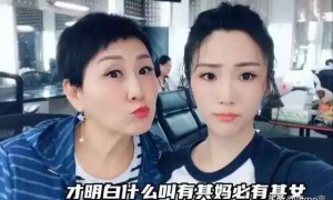 郭麒麟10年的努力，全让张凯丽女儿糟蹋了，终究没走出去固有认知