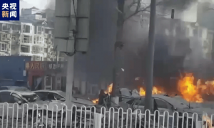 燕郊地铁项目爆燃事故致7死27伤，调查报告公布