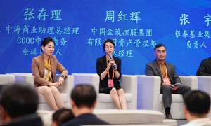 中海商业张存理:构建产业生态,推动商务楼宇产业化