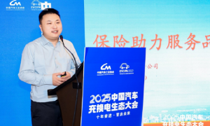 卢坤:保险助力服务品质提升