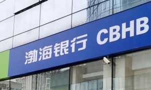 700亿债权资产待售!王锦虹掌舵两年,渤海银行持续甩包袱