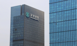 港湾周评|万科今年第十次向深铁借钱,房地产走向现卖模式