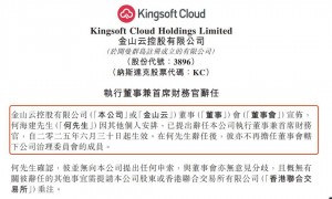 李彦宏彻底翻盘,背后只因请来雷军麾下大将?