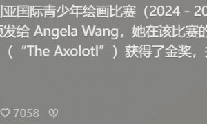 王诗龄金奖水分被扒,一画室200多人全部得奖,作品曝光引热议