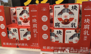 “上海臭虾”背后的绿捷年入5.6亿,新希望刘永好父女间接控股!