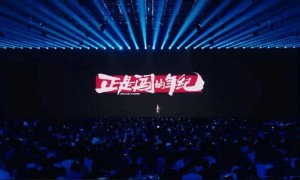 雷军“两个大学生学费账单”:造车1050亿+芯片135亿?