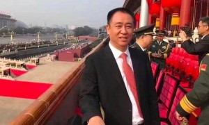 史上最大罚单!恒大地产被罚近42亿元,许家印呢?