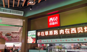 让张艺谋认罚748万的律师,把西贝告了!