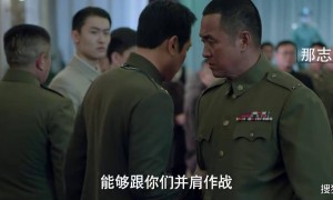 央视开播!40集谍战大剧改名!这是《潜伏》后我唯一想看的谍战剧