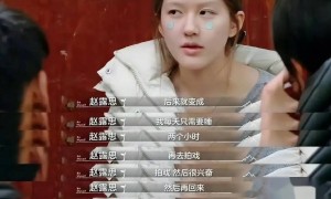 继赵露思鹿晗生病后,白鹿又自曝病情,无力绝望,什么也吃不下