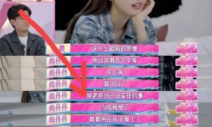 孙怡当妈真潇洒!跟女儿处成闺蜜疯玩,却让姥姥当“坏人”管学习