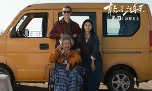 宋佳+佟丽娅都让人提不起兴趣?复刻《好东西》的《轻于鸿毛》,为啥没学成?