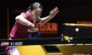 大爆冷!2号种子被淘汰,张本美和出局,中国大满贯赛首个8强出炉