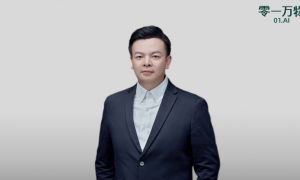 零一万物官宣三位高管新任命:联创沈鹏飞亮相,赵斌强、宁宁晋升为副总裁