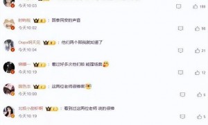 原来他们是夫妻,恩爱8年,台上丈夫解说阅兵,台下妻子观礼